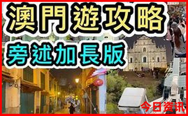 安庆旅游景点推荐